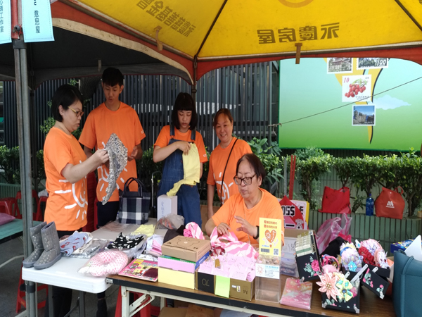 5月26日受中華民國新思維生命關懷發展協會邀請參加義賣活動標題圖